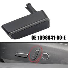 Tesla Model 3 2017-2023 and Model Y 2019 onwards Front Left seat adjust switch cover 1098841-00-E