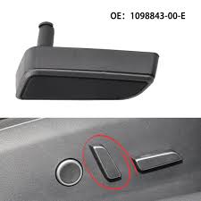 Tesla Model 3 2017-2023 and Model Y 2019 onwards Front Right seat adjust switch cover 1098843-00-E